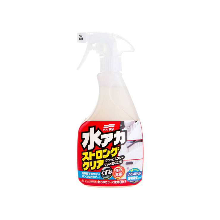 Stain Cleaner - JDMapproved.de