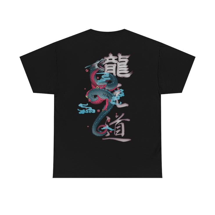 RYŪ "竜" T-Shirt - JDMapproved.de