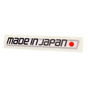 Made in Japan Sticker - JDMapproved.de