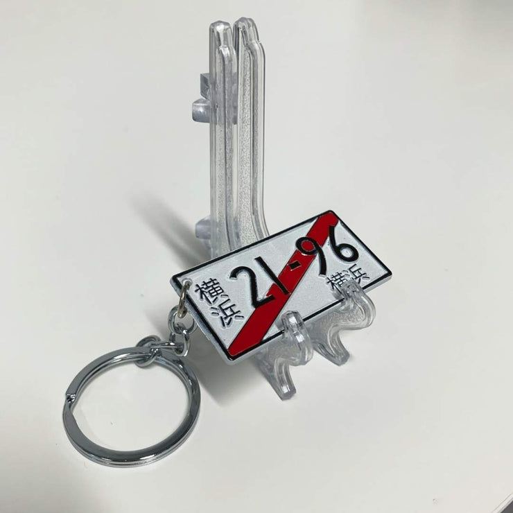 Kennzeichen Schlüsselanhänger - JDMapproved.de
